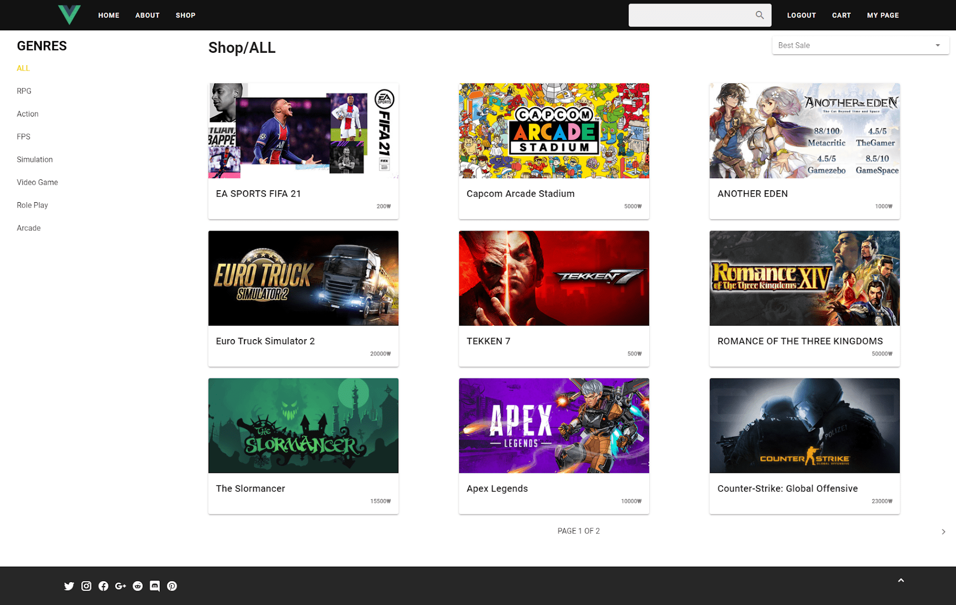 온라인 게임 쇼핑몰