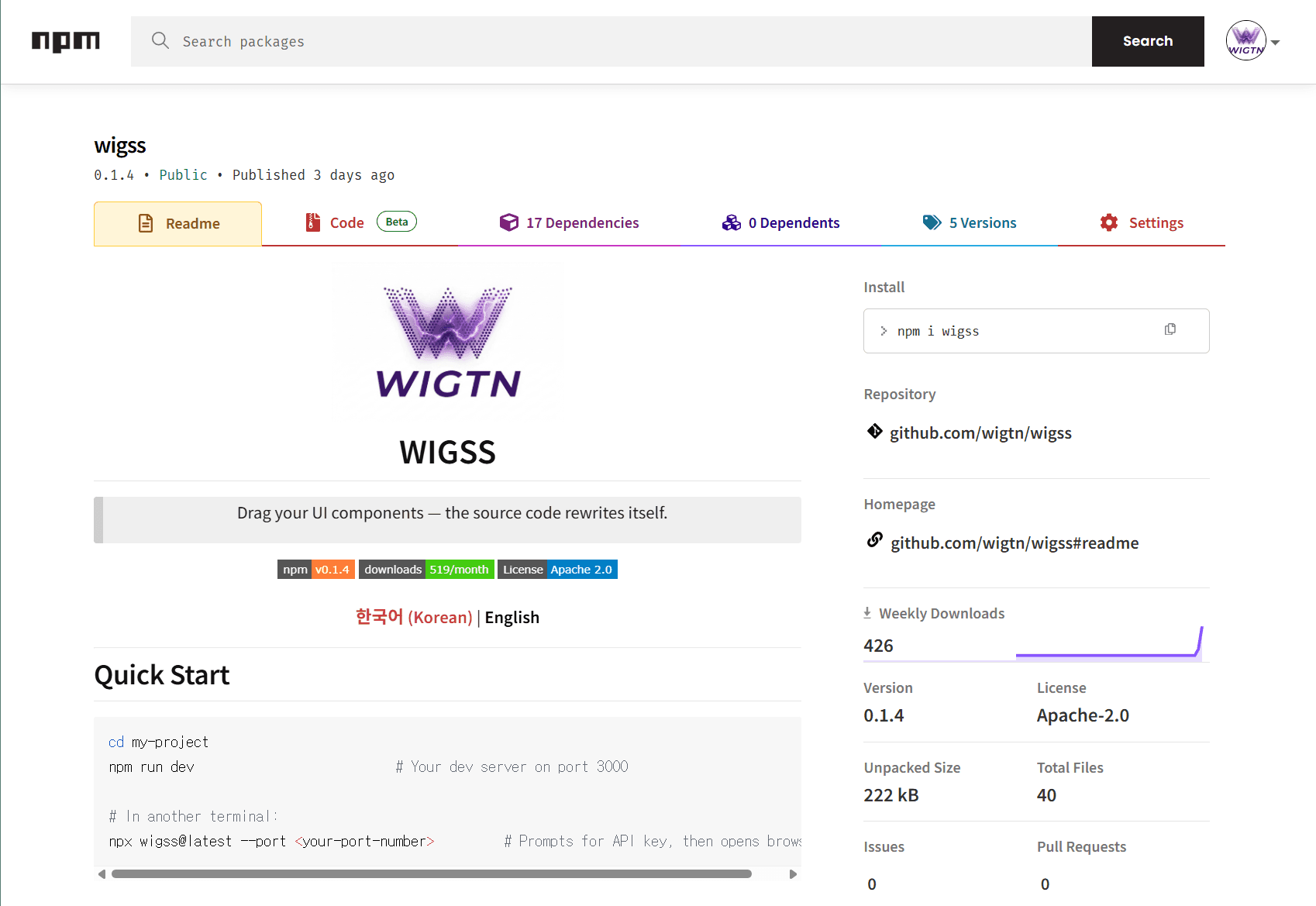 WIGSS - Visual AI Code Refactoring